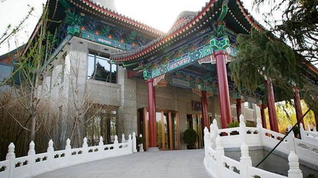 Hôtel Huafuhui At Royal Park à Pékin  Extérieur photo